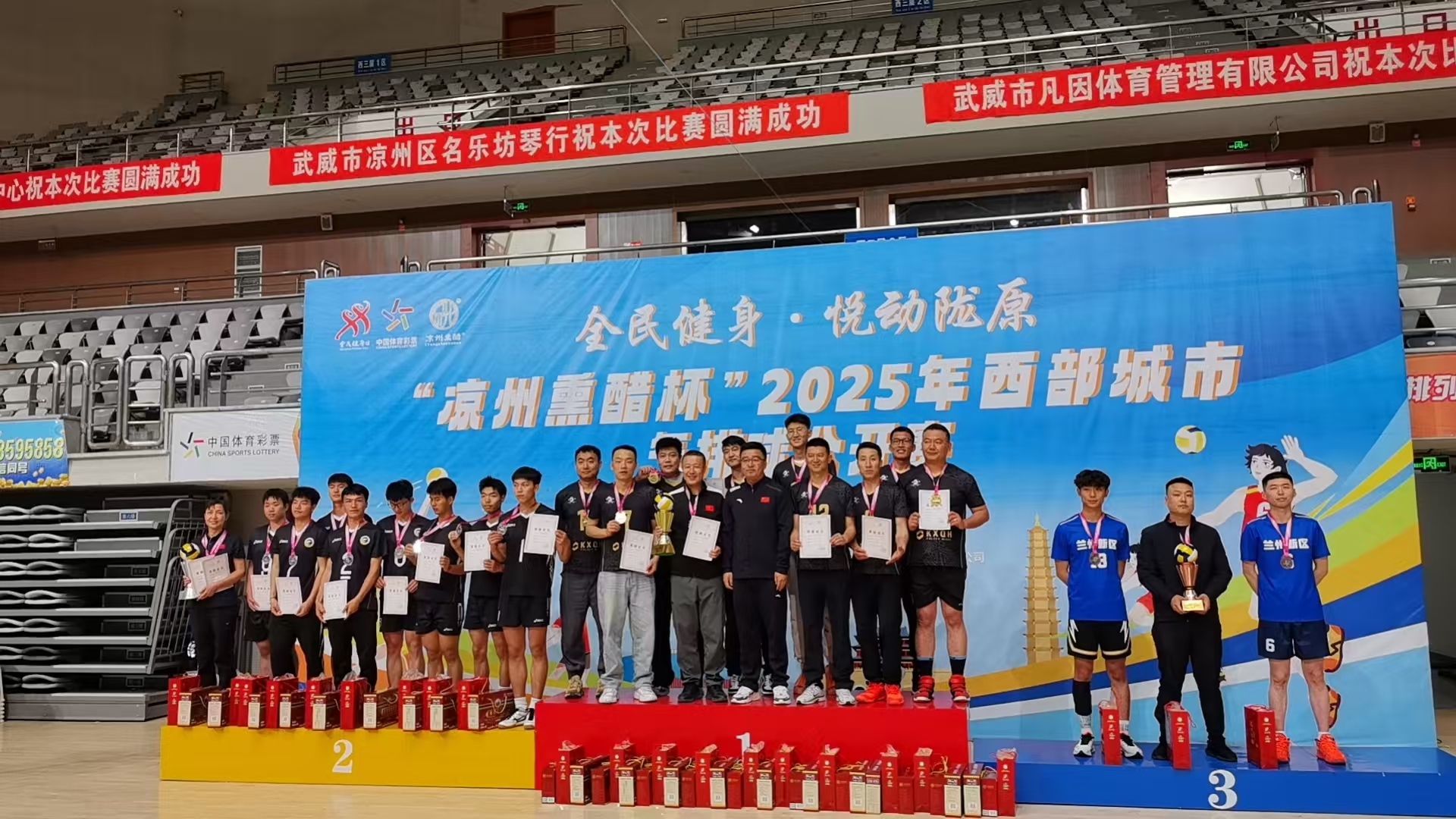 透视南非大选结果的球速体育- 球速体育官方网站- 球速体育APP下载喜与忧