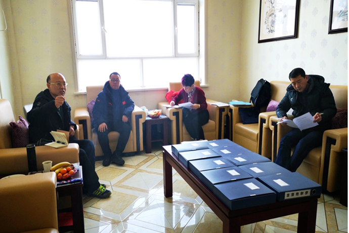 QQ截图20200113161634.png QQ截图20200113161634.png